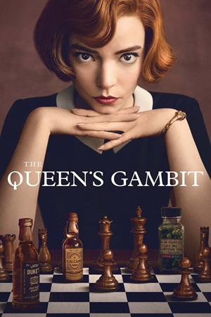 ლაზიერის გამბიტი / The Queen’s Gambit